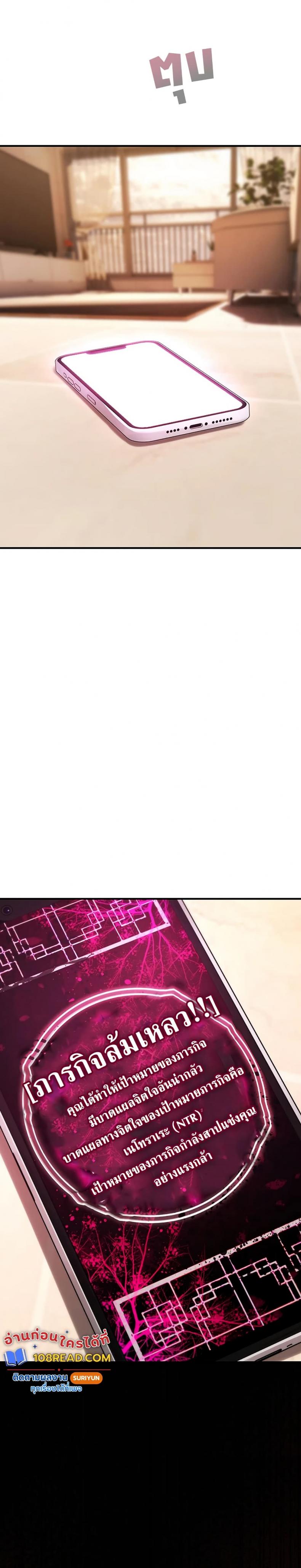page-49