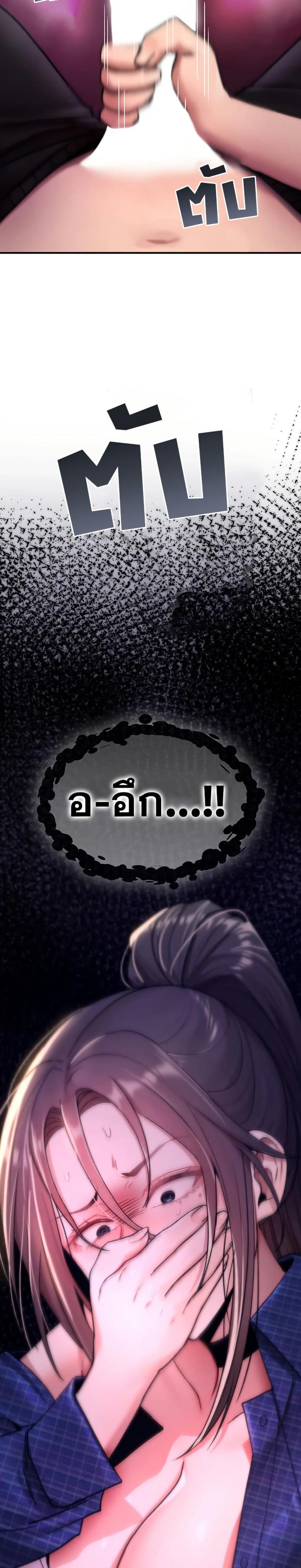 page-47