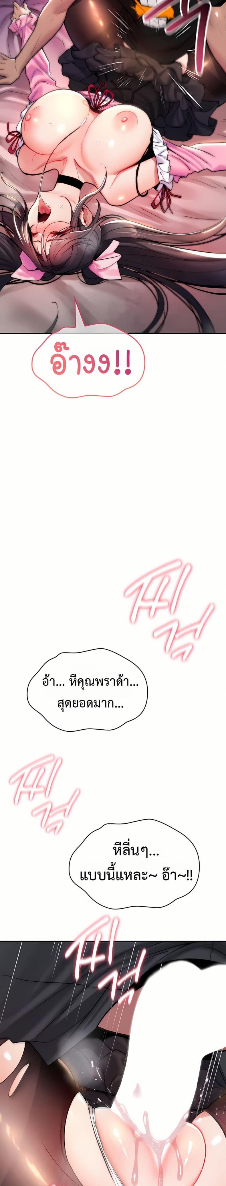 page-41