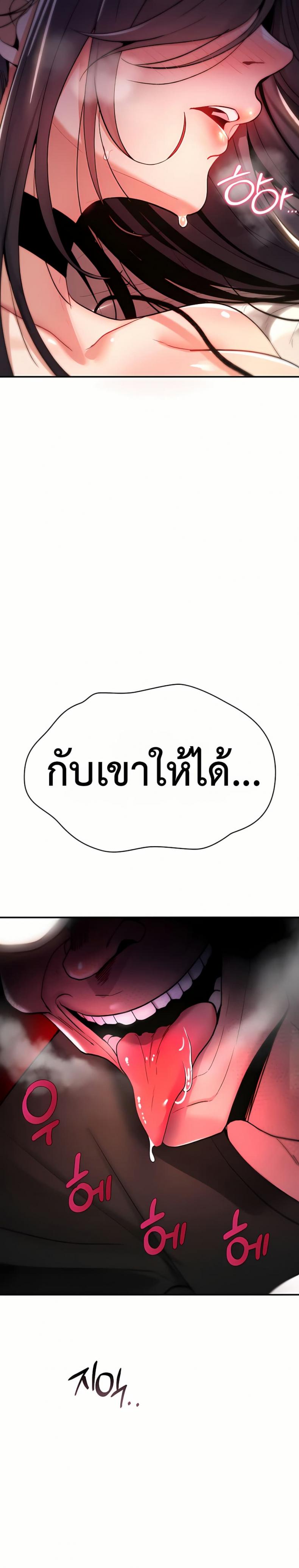 page-33