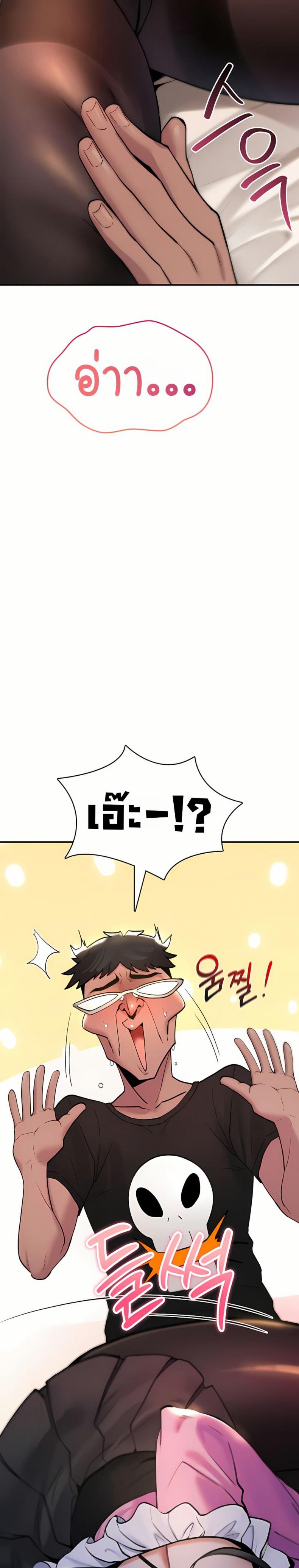 page-30