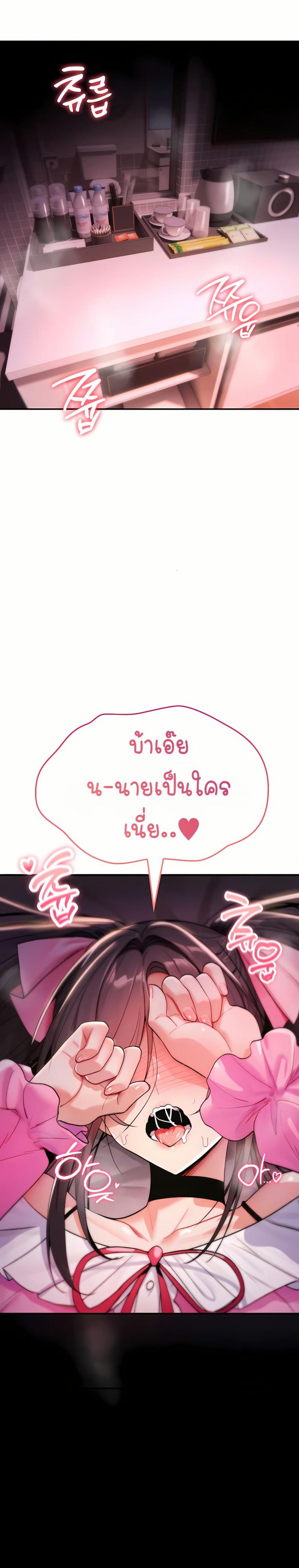 page-35