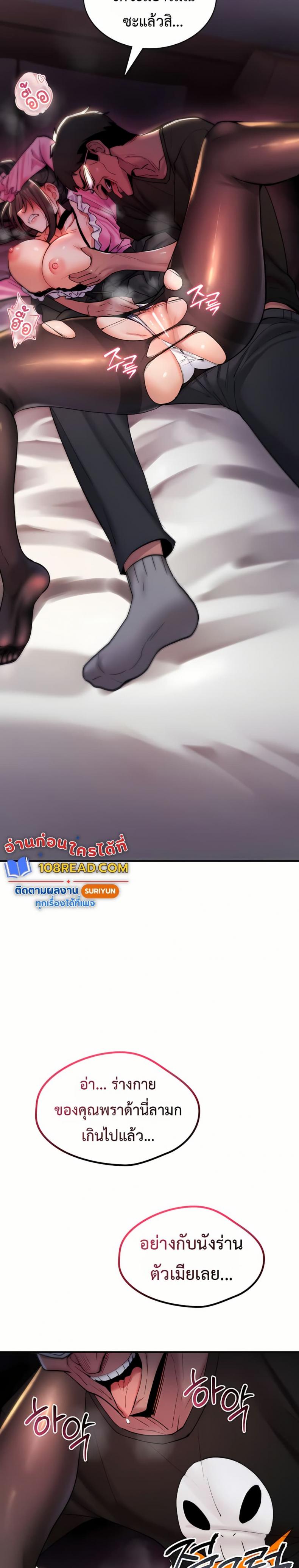 page-39
