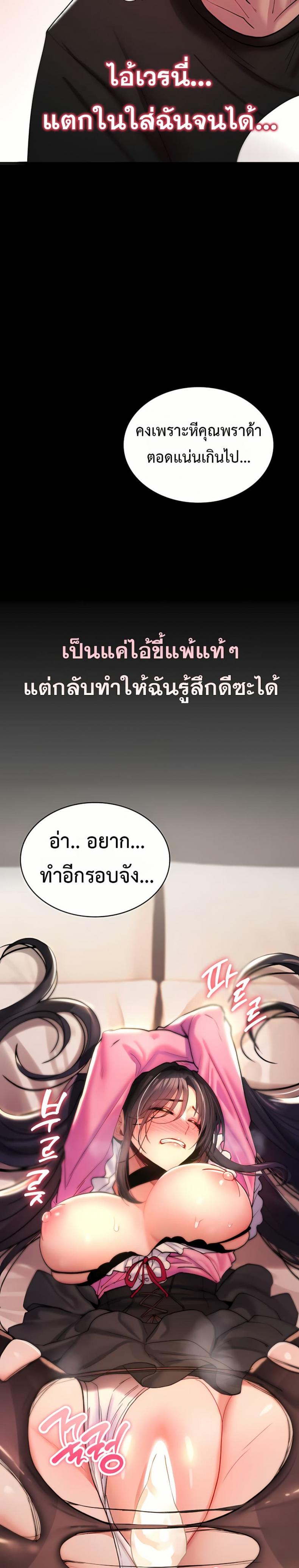 page-46