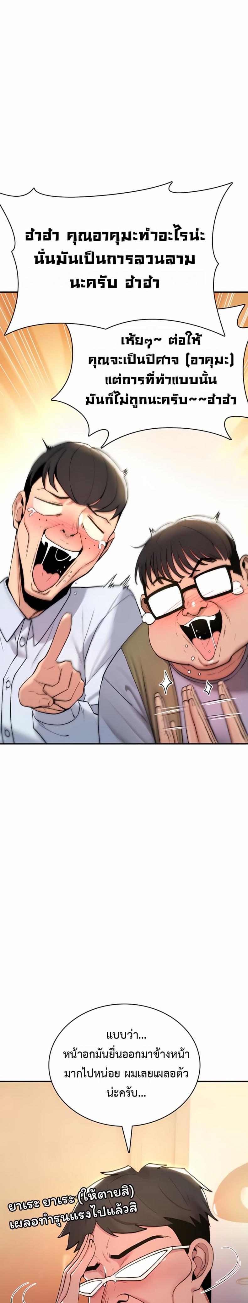 page-15