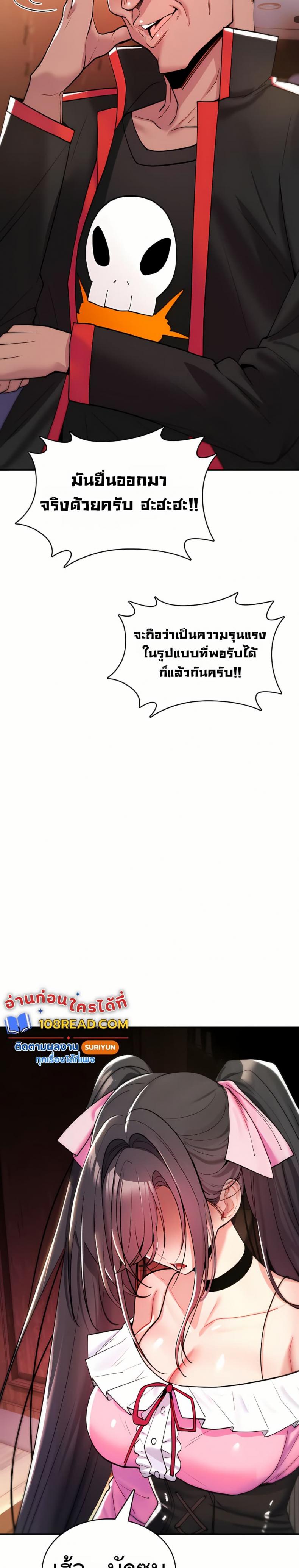 page-16