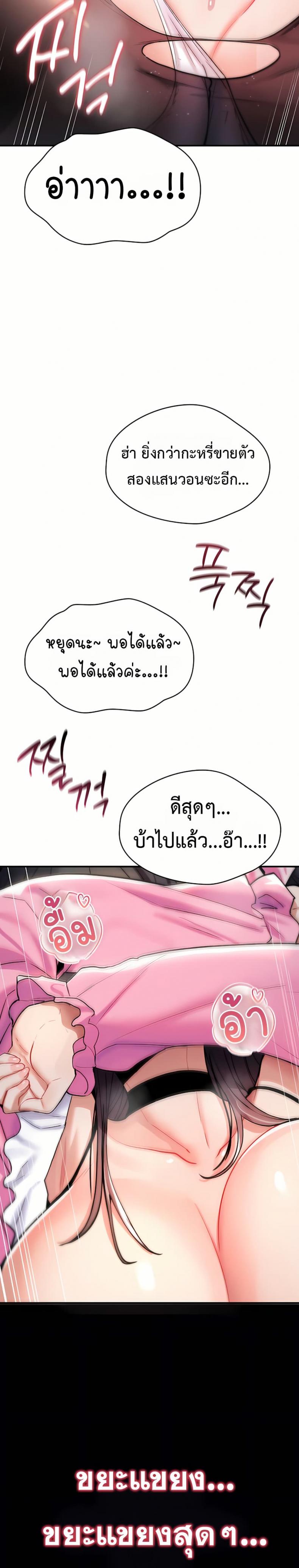 page-42