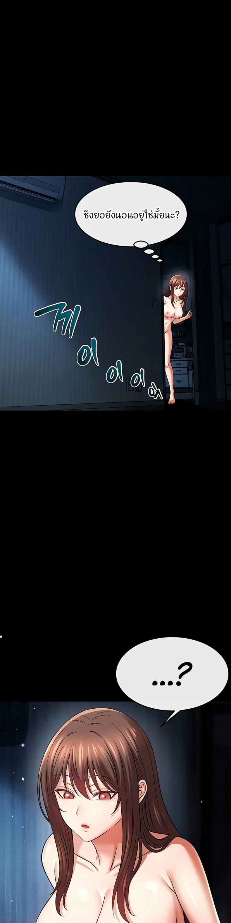 page-46