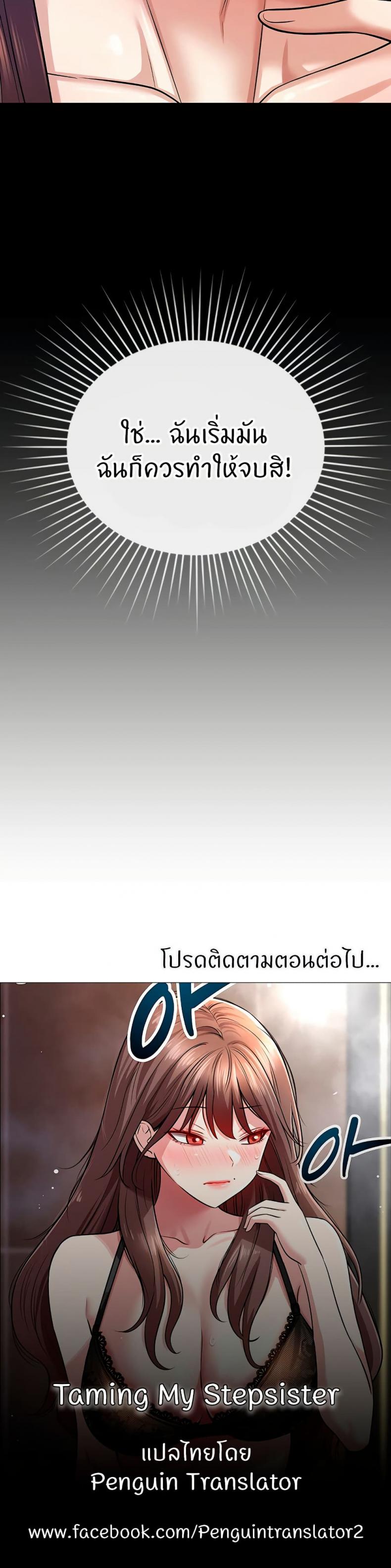 page-50