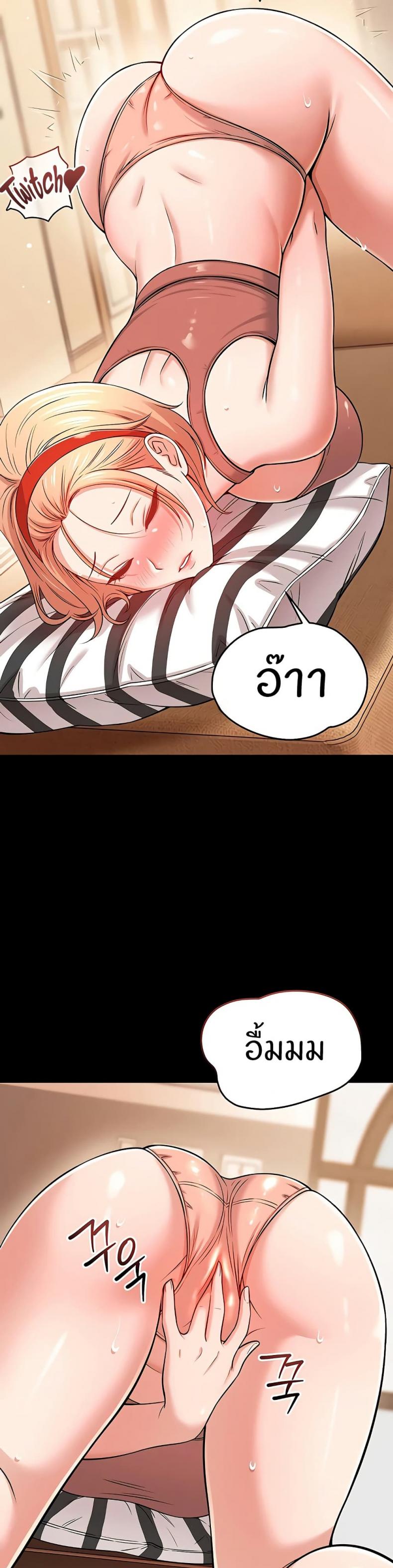 page-26