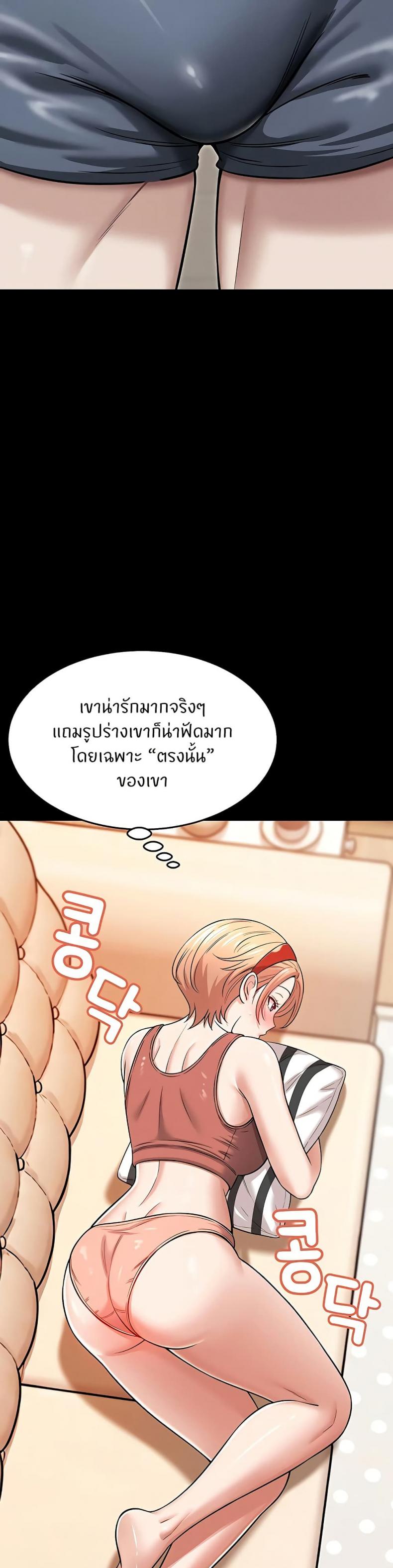 page-21