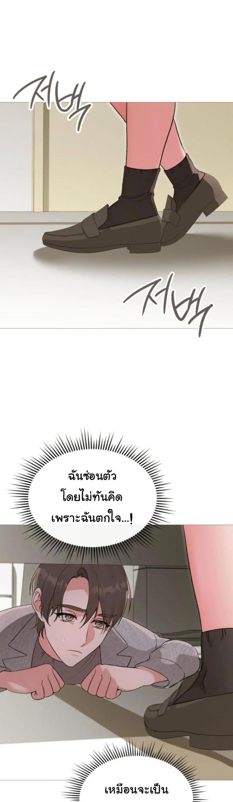page-21