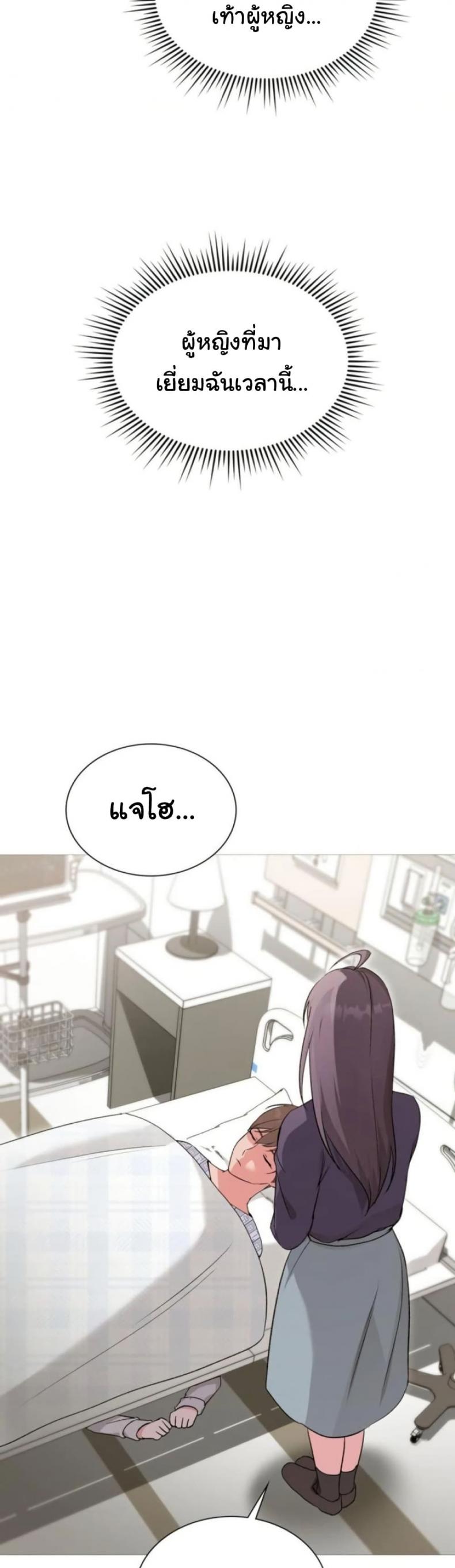 page-22