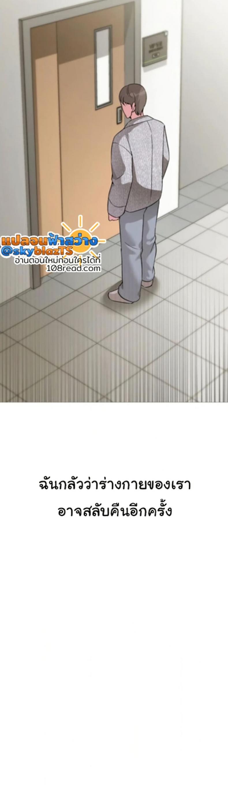 page-17