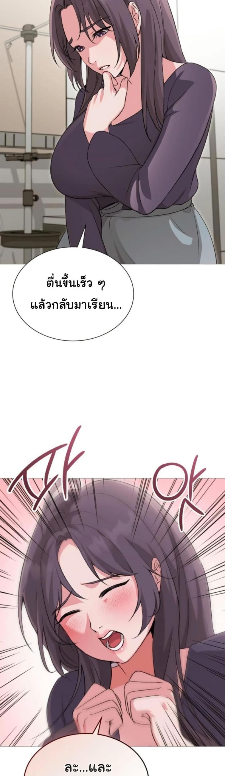 page-32