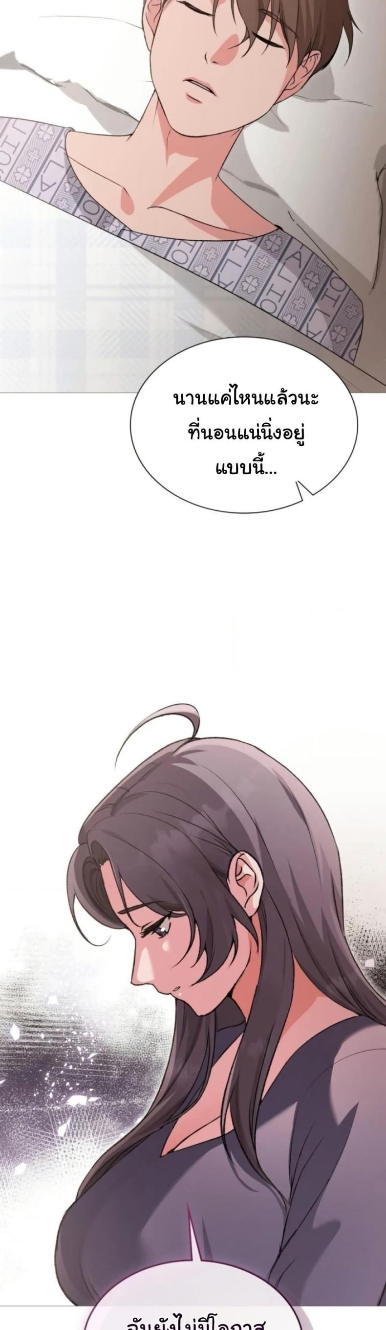 page-24