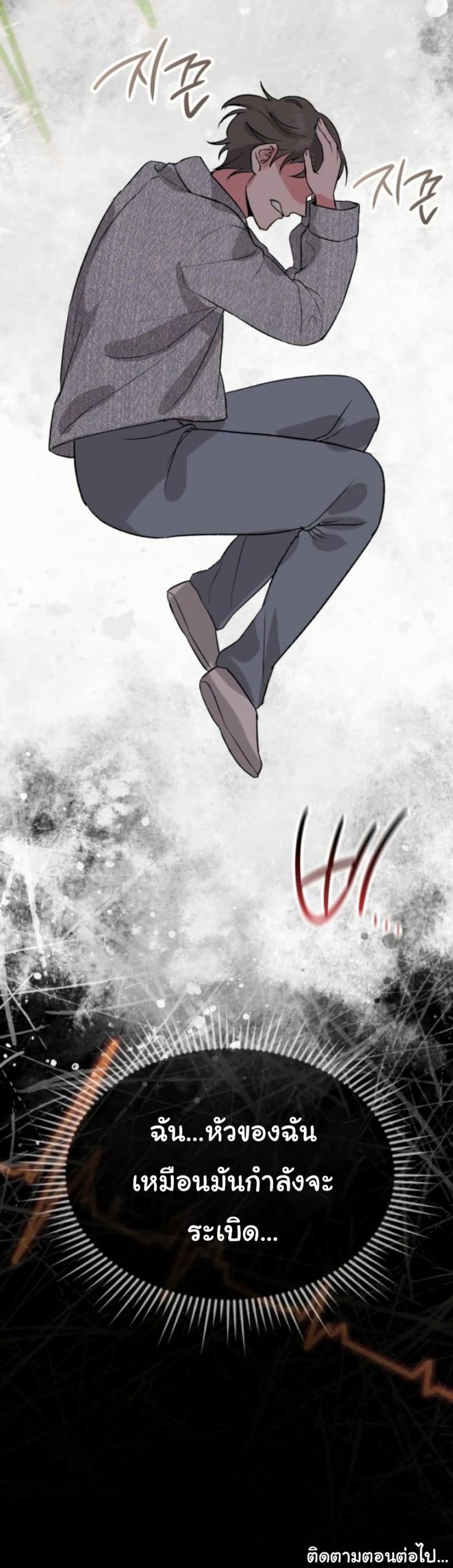 page-40