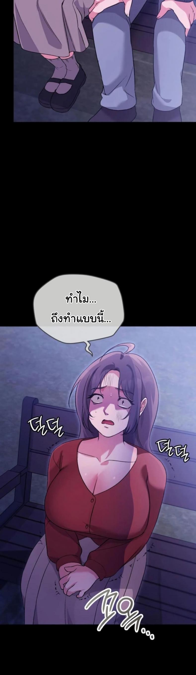 page-27