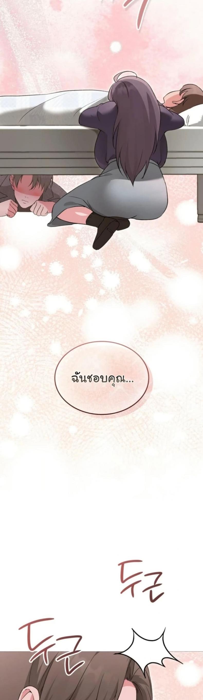 page-34
