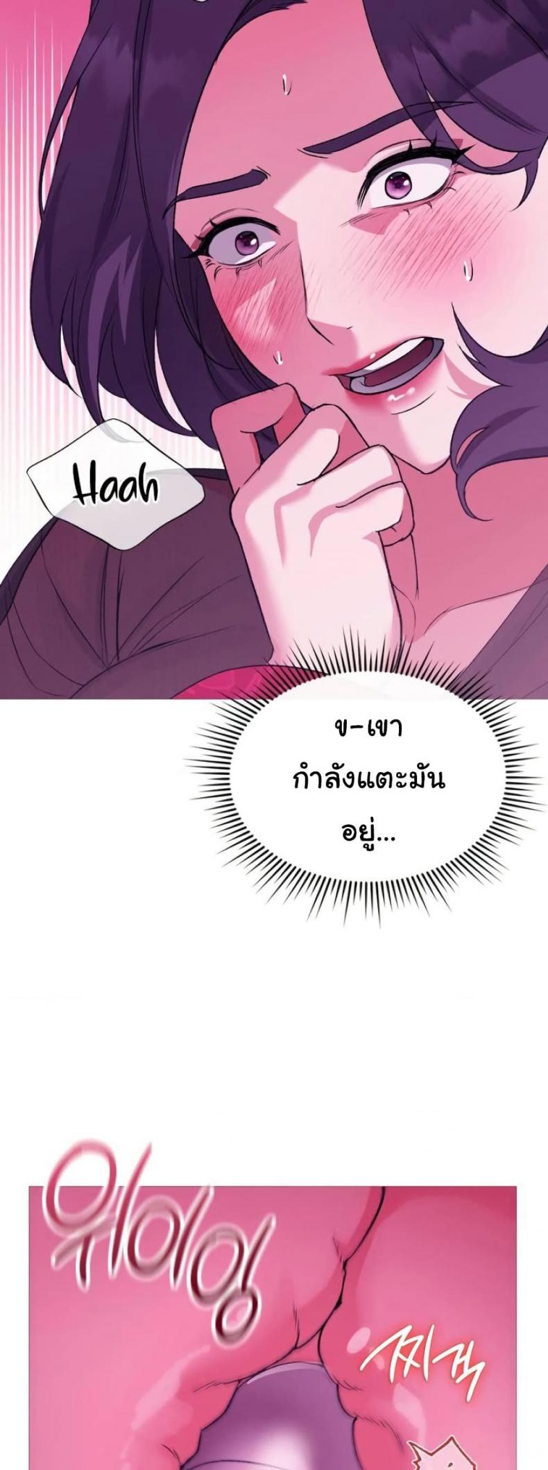 page-22