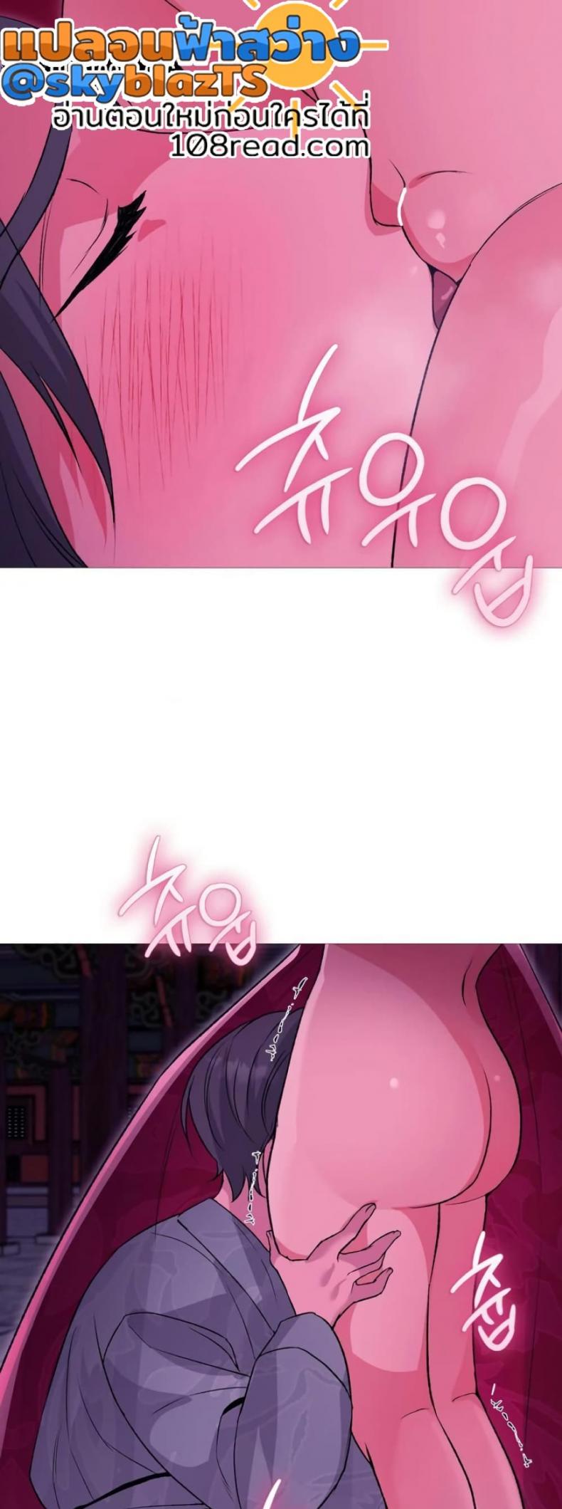 page-32