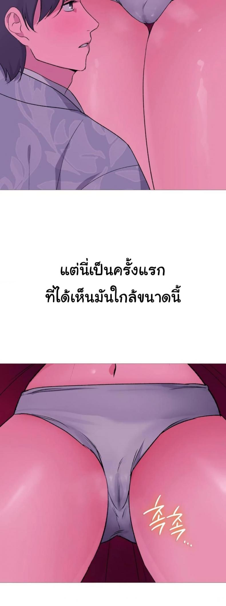 page-16