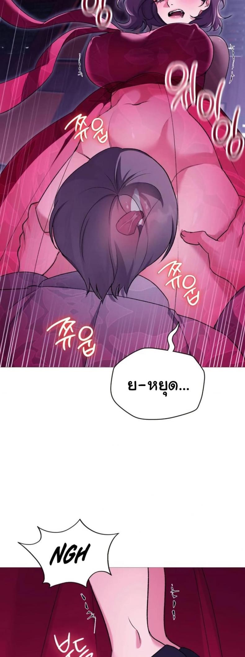 page-38