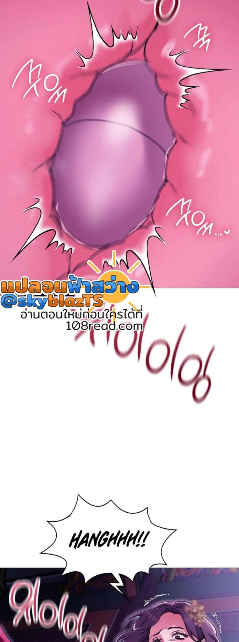 page-37