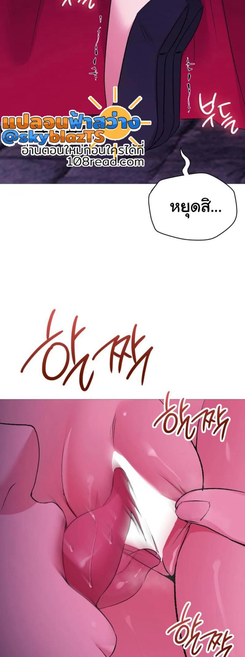page-39