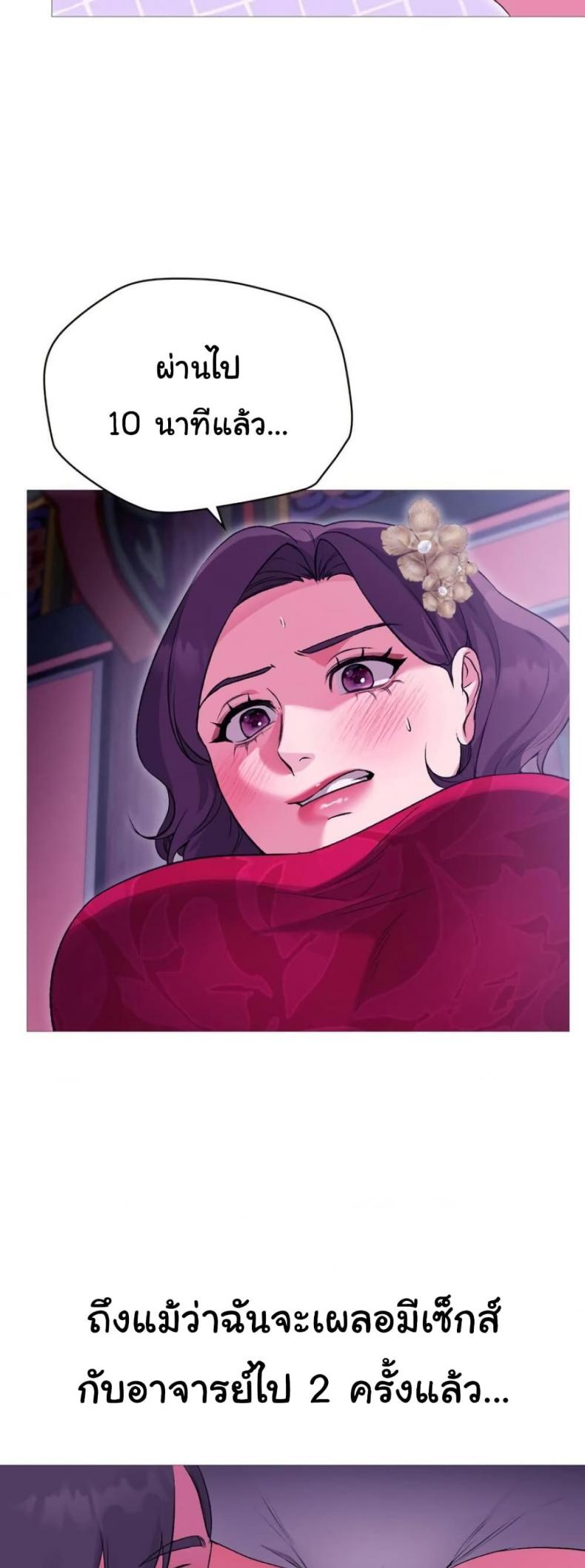 page-15