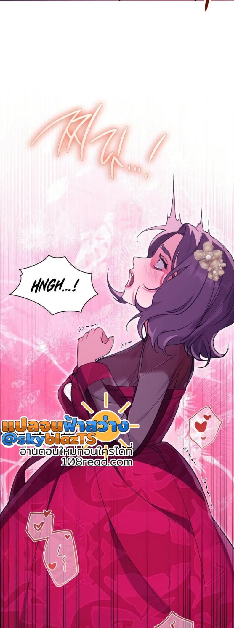 page-29
