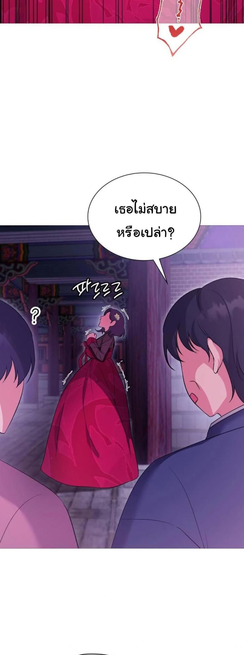 page-30