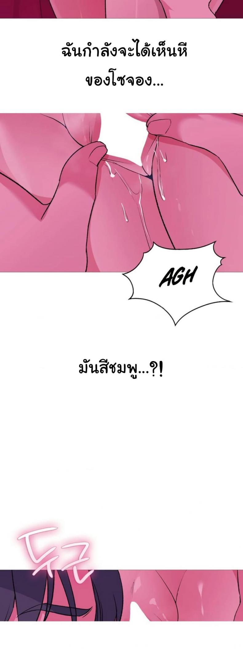 page-26
