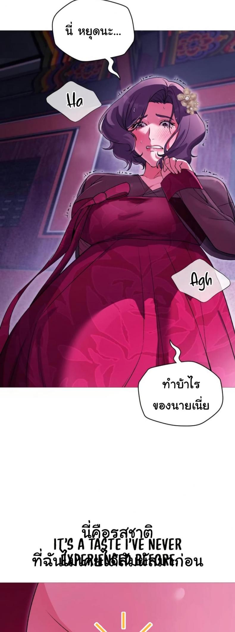 page-31