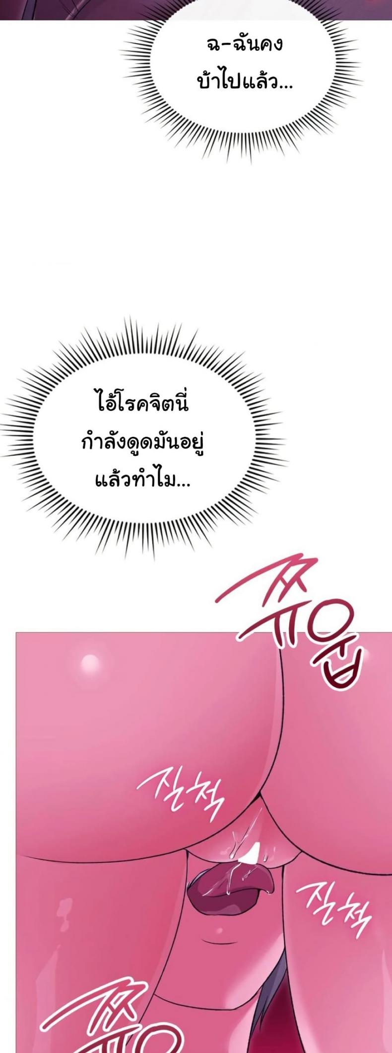 page-34