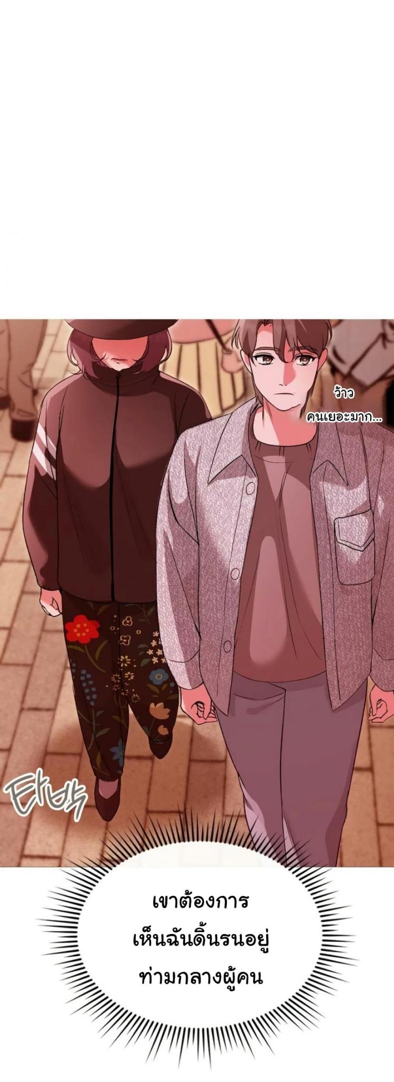 page-22