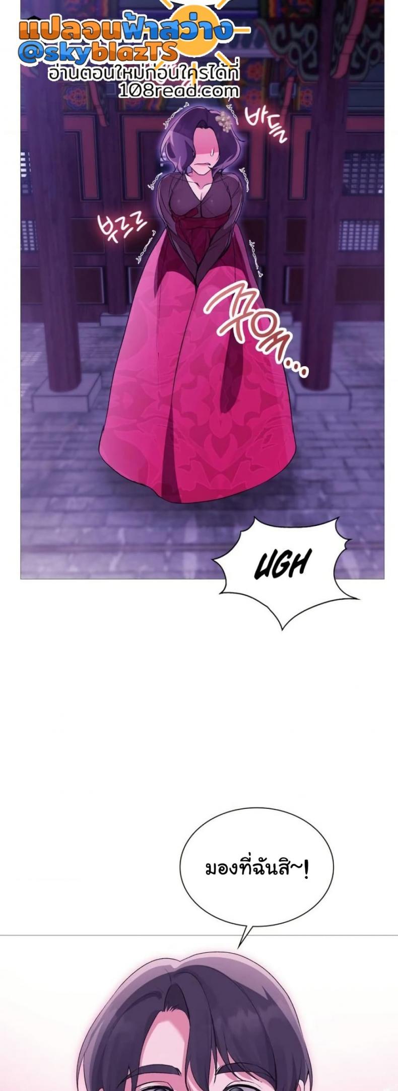 page-48