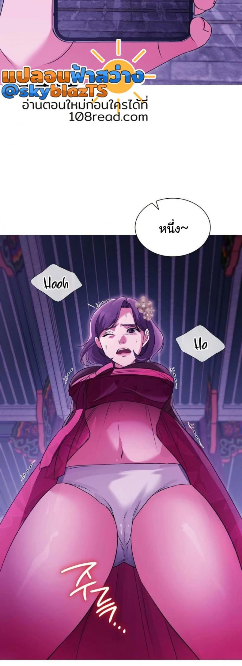 page-43