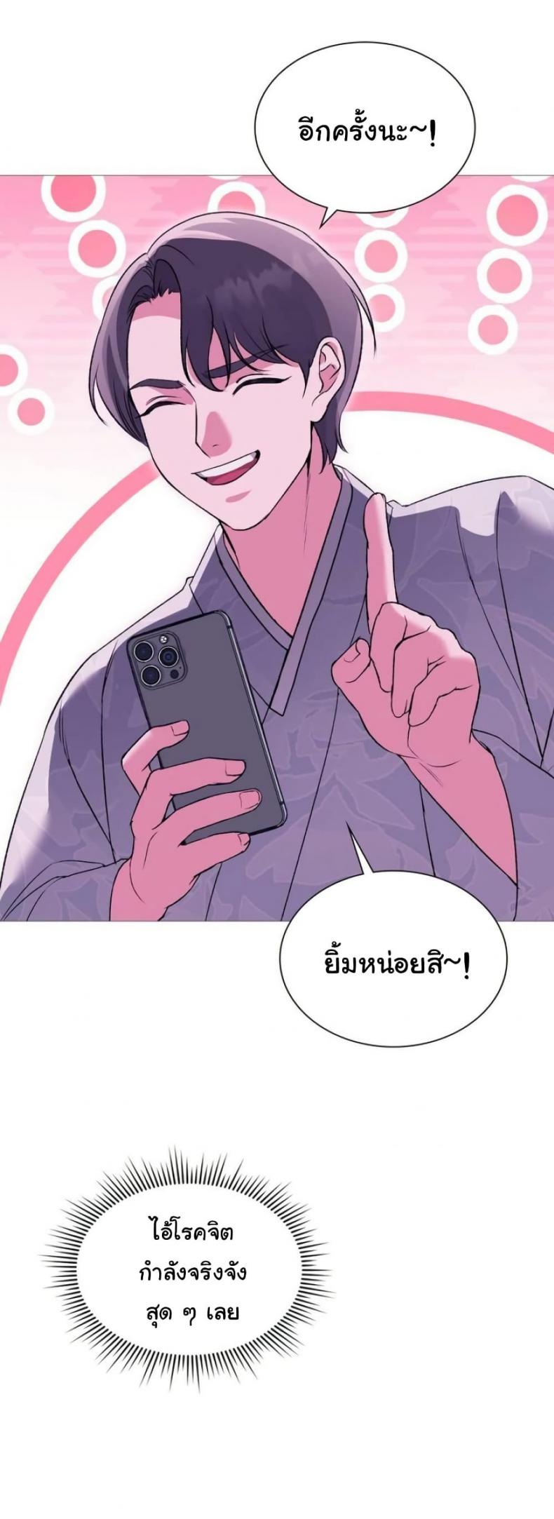page-46