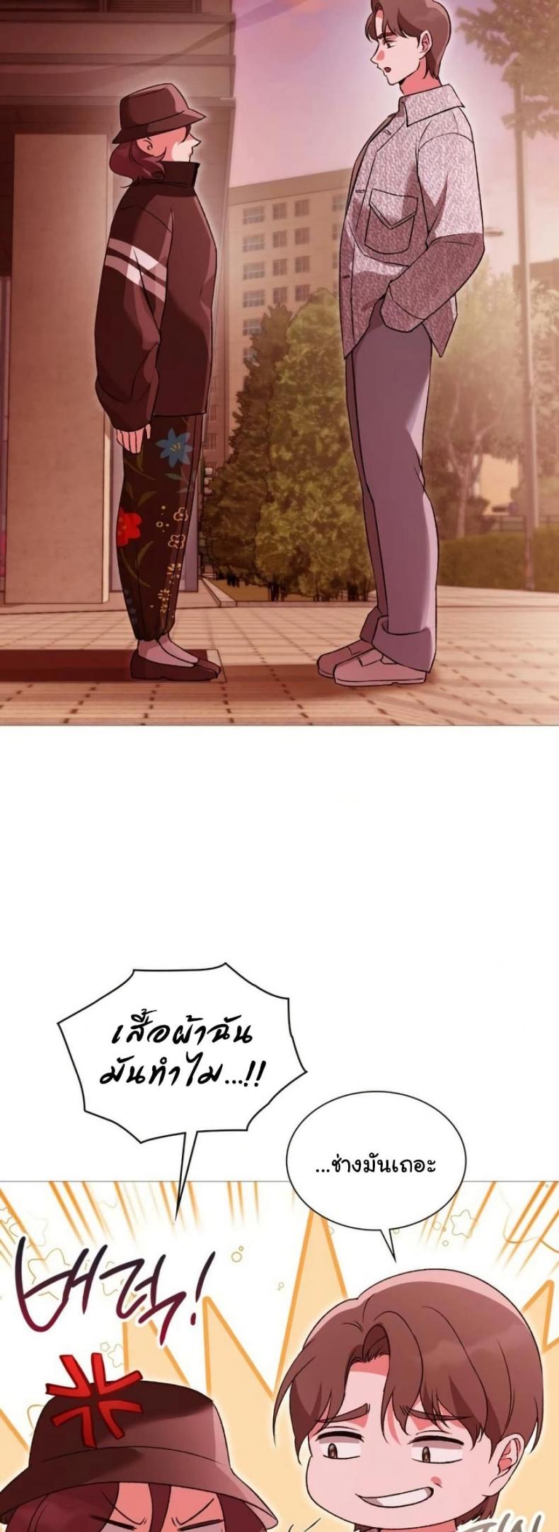 page-16