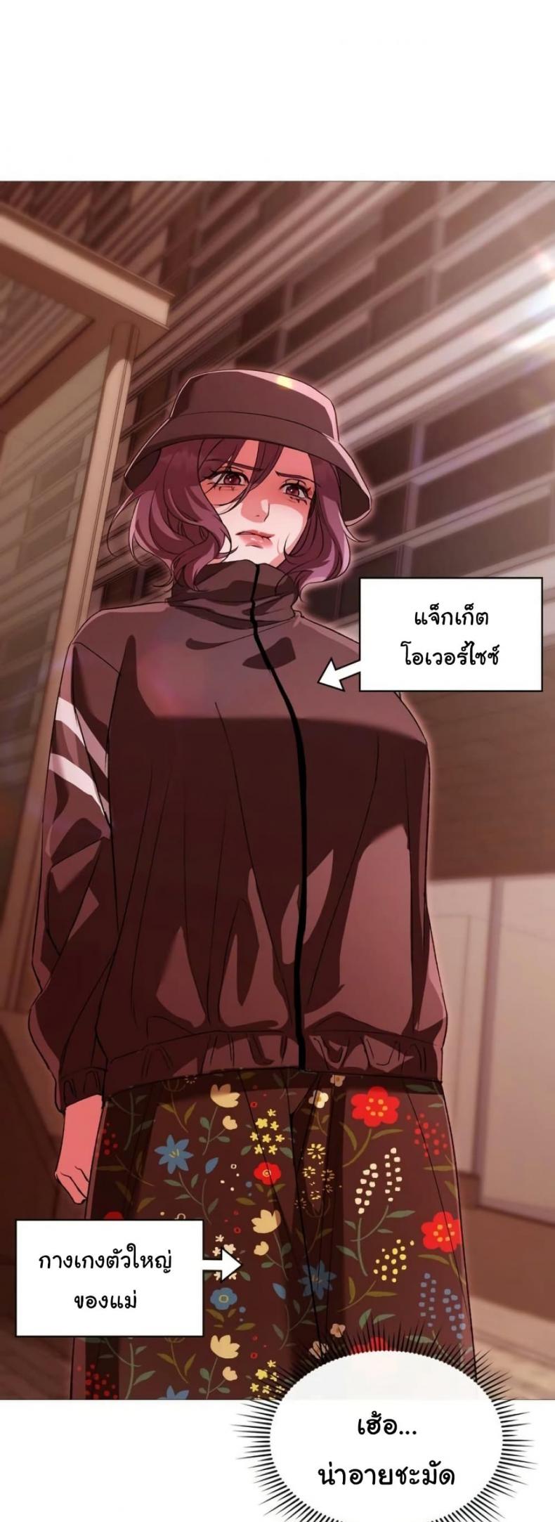 page-13