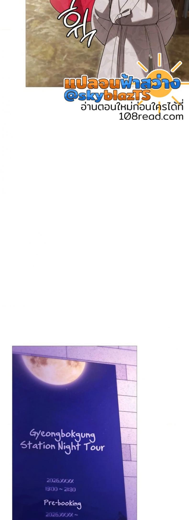 page-35