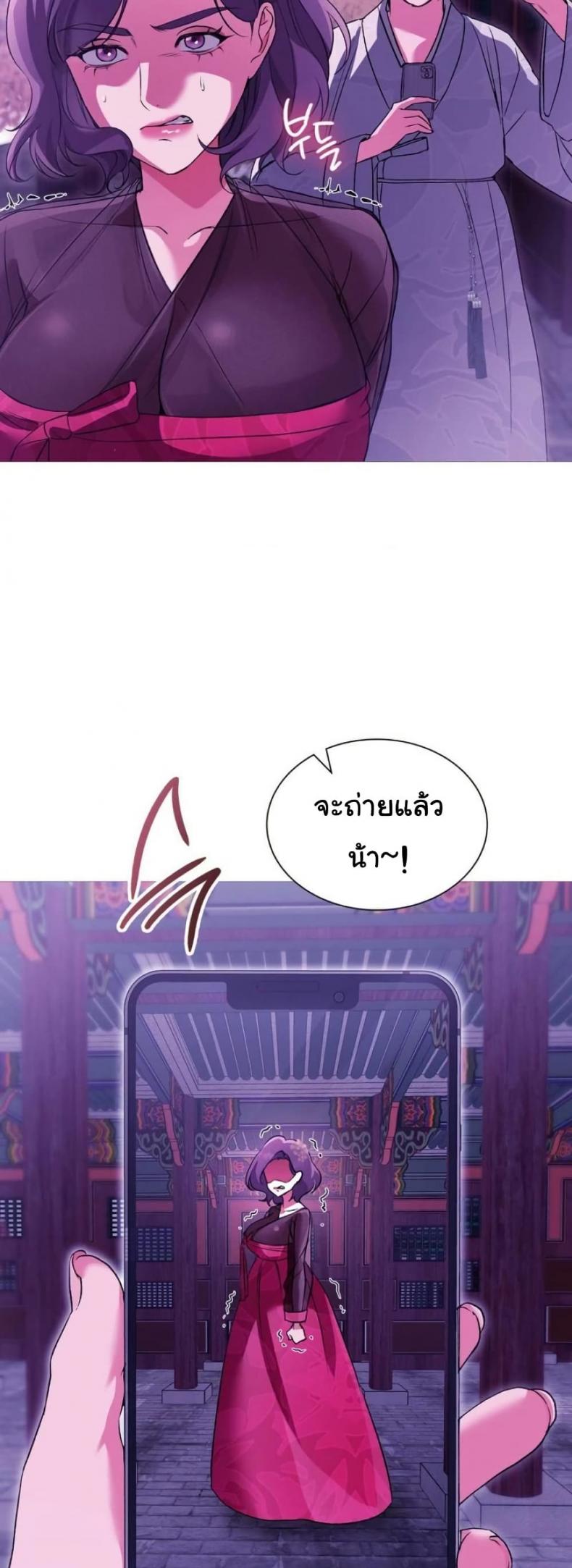 page-42