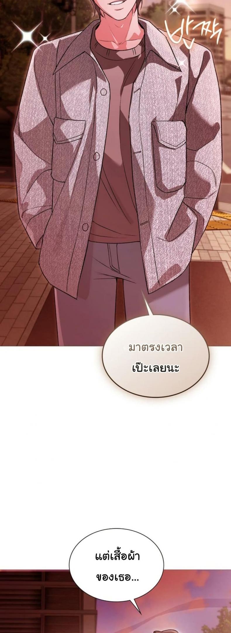 page-15