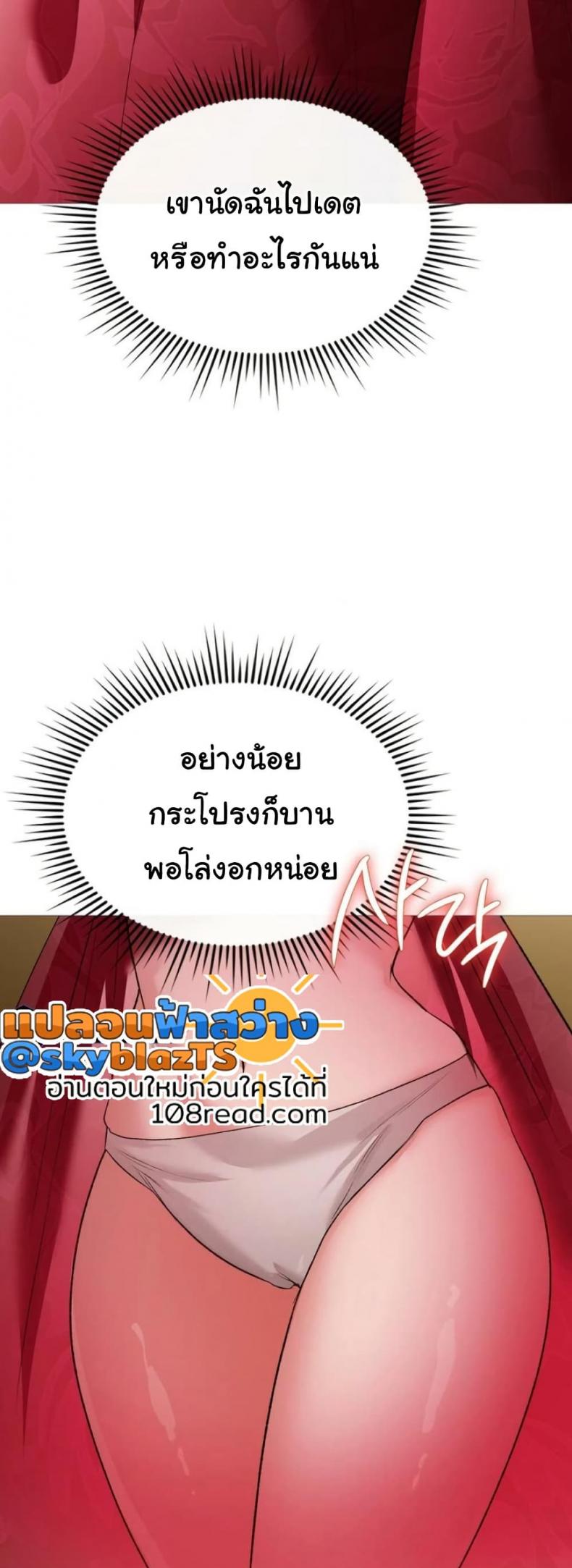 page-27