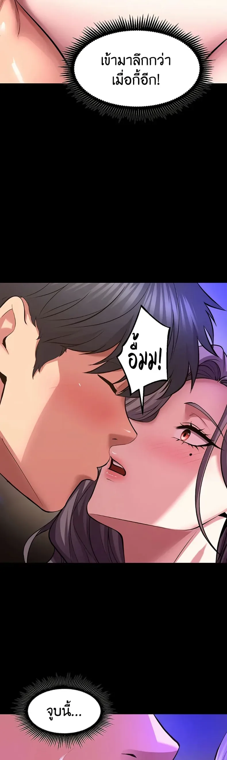 page-15