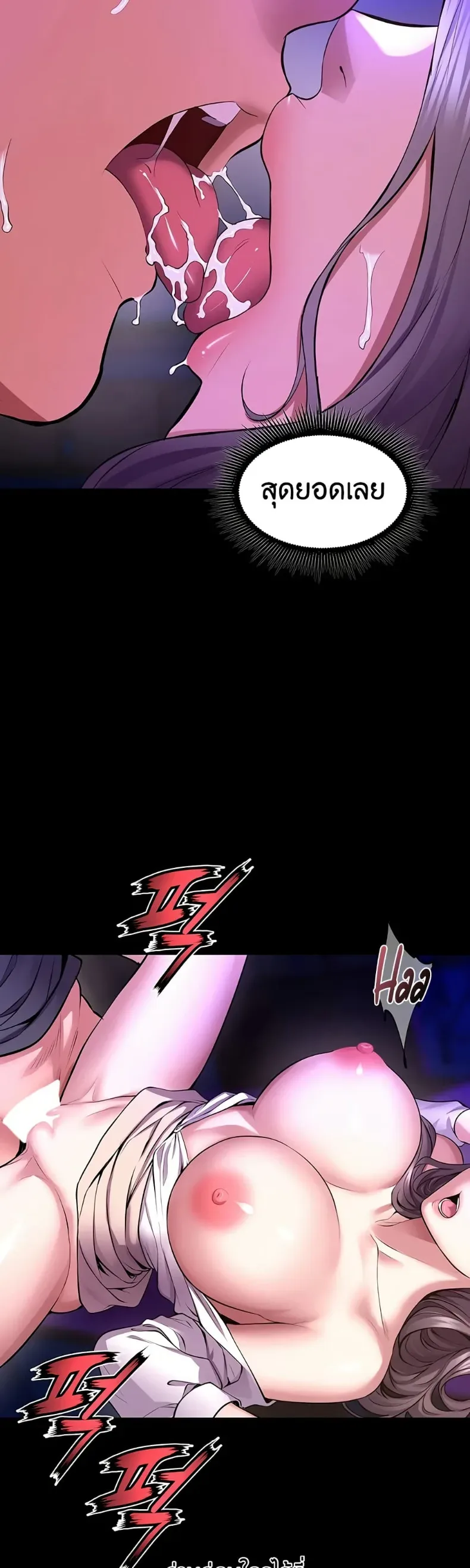 page-16