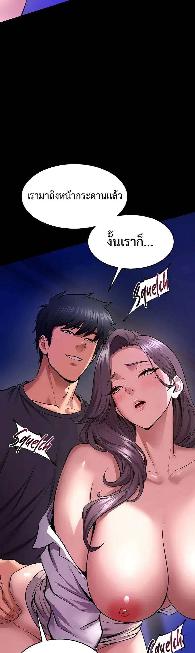 page-34