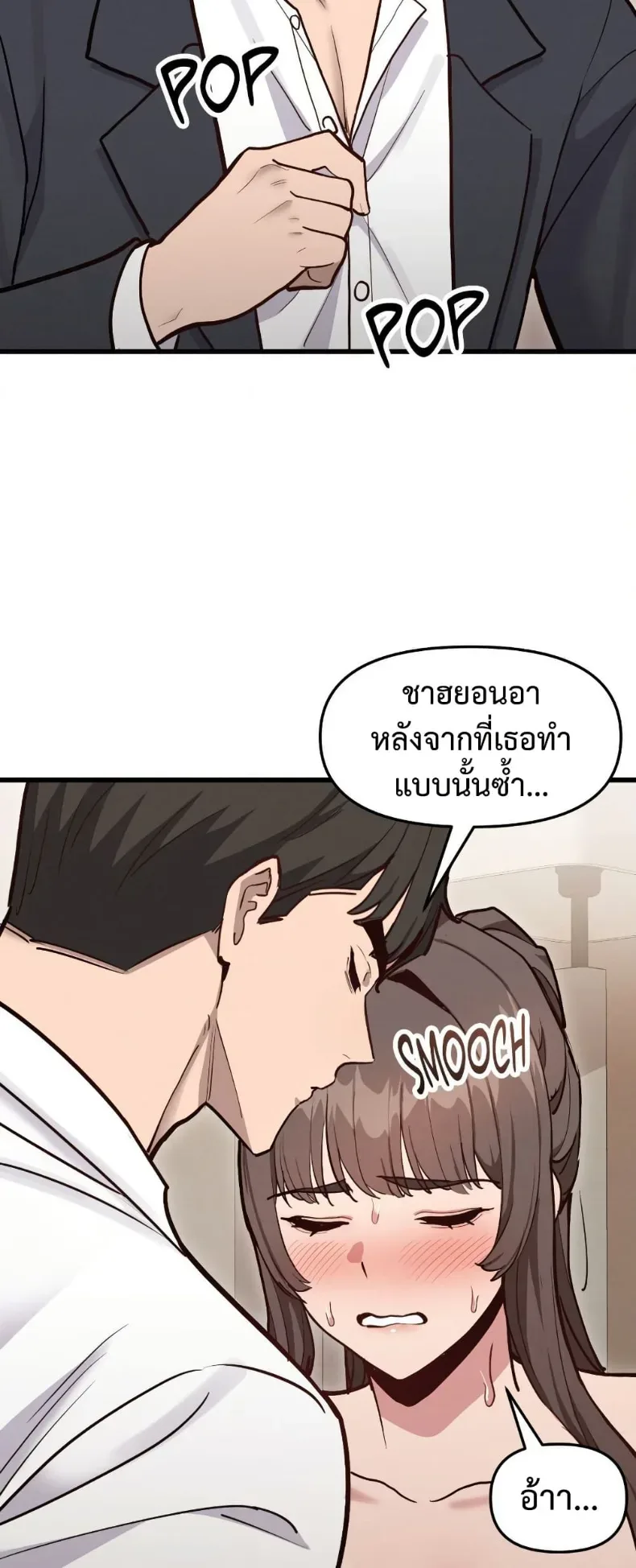 page-17