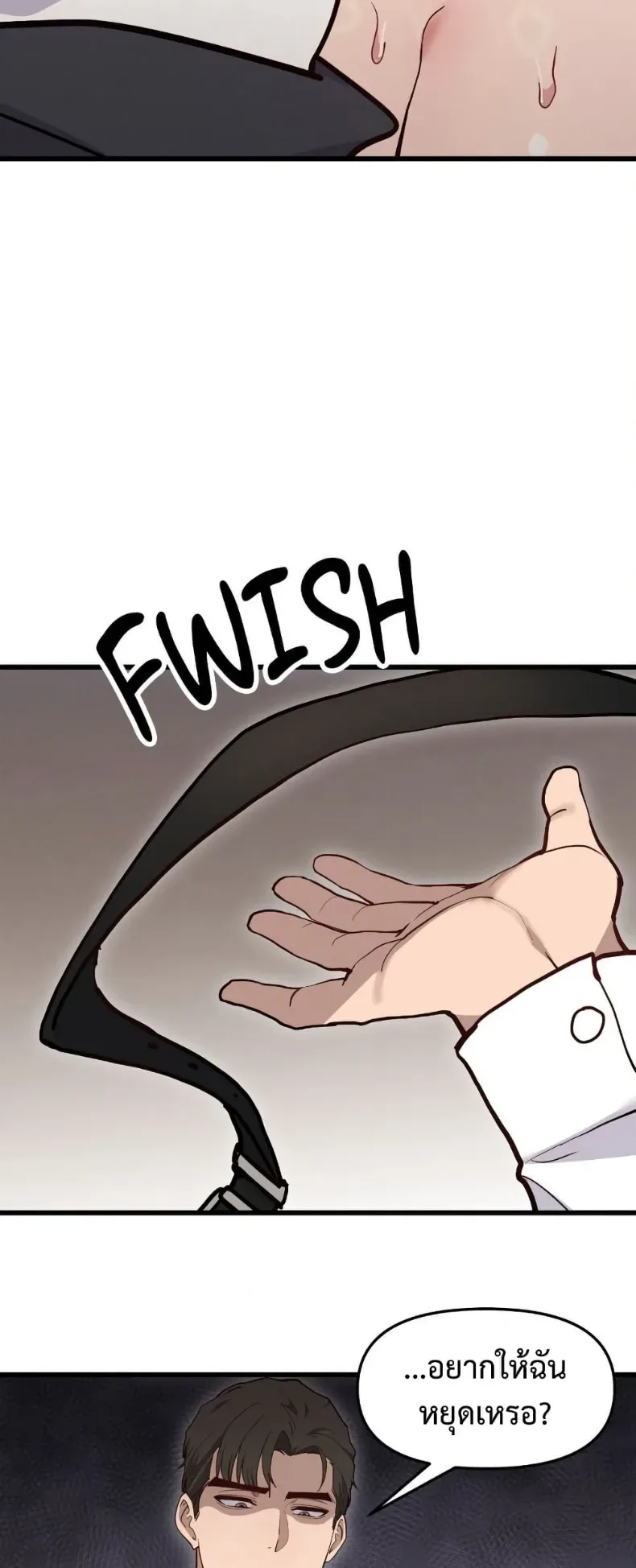 page-18